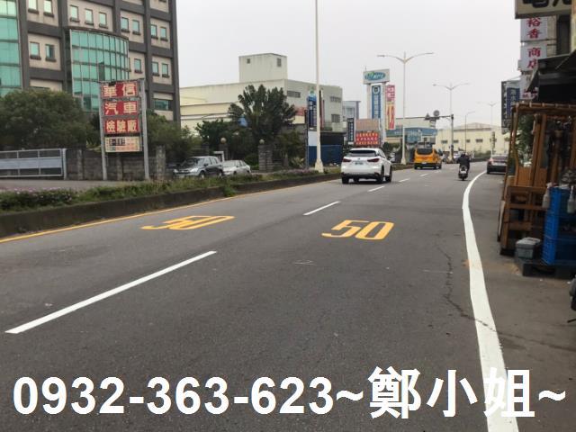 大溪介壽路建地出售