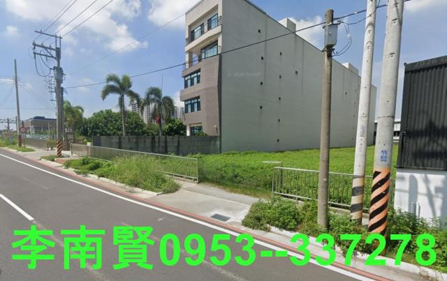 土地廠房工業地農地建地別墅豪宅透天大樓公寓套房
