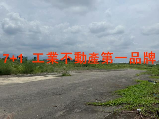 屏東工業地丁種工業地工業地出售工廠用地工業