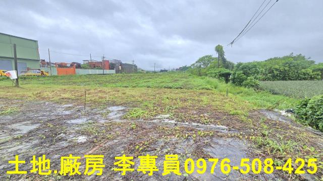 佛光山甲種農建地