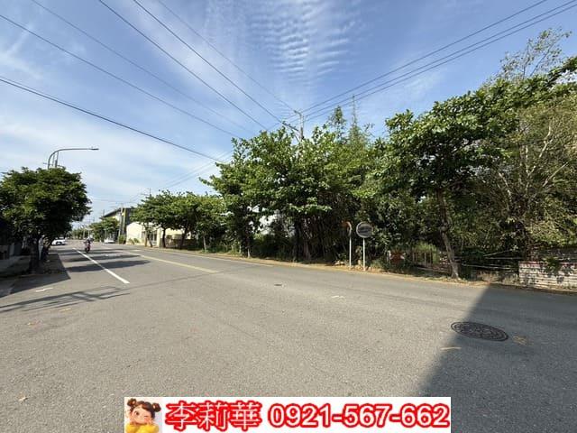 關廟