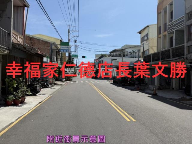 安南土城聖母廟可危老建地