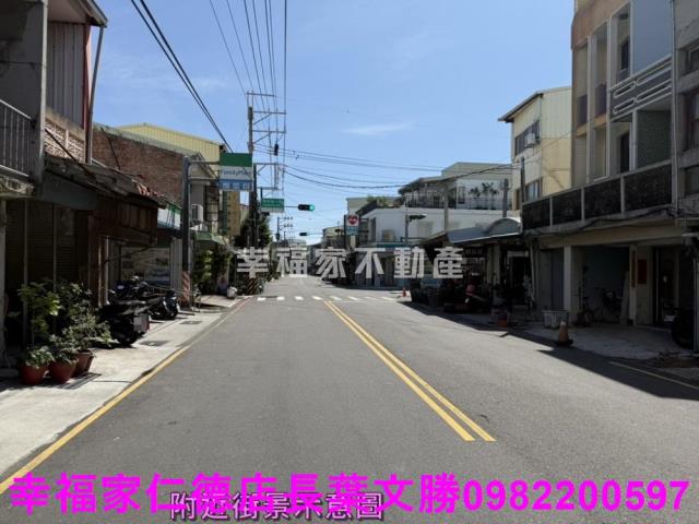 安南土城聖母廟可危老建地