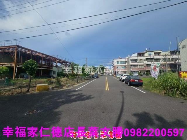 柳營柳科AI264商業建地