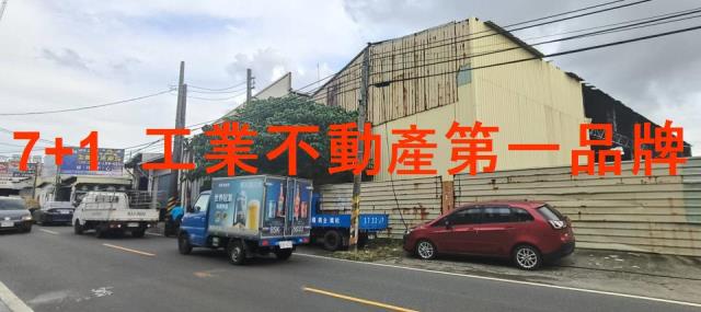 鳥松工業地乙種工業區高雄工業地鳥松土地出售