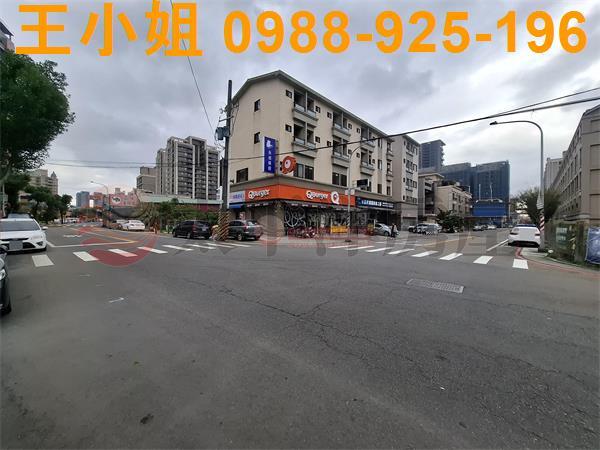 八德建地