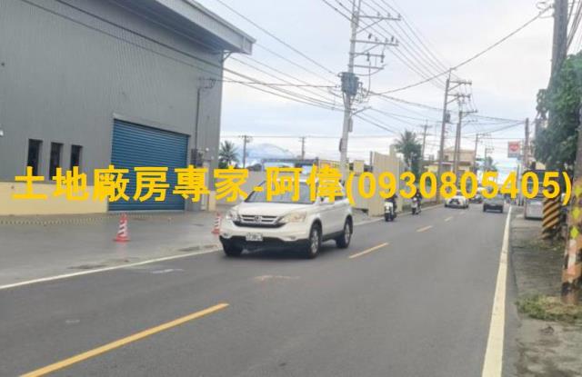 鳥松區乙種工業用地642坪出售