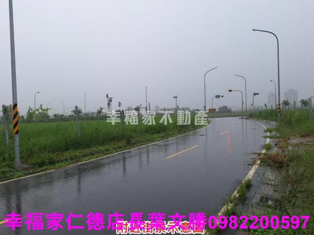 FG區善特段住三美建地
