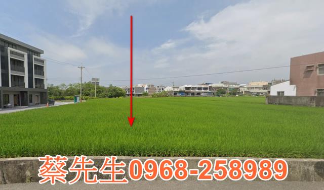 苑裡社柑二十六路農保地可蓋資材室可做農保