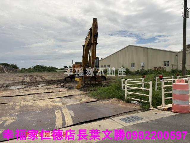 新營臨20米路391建地專
