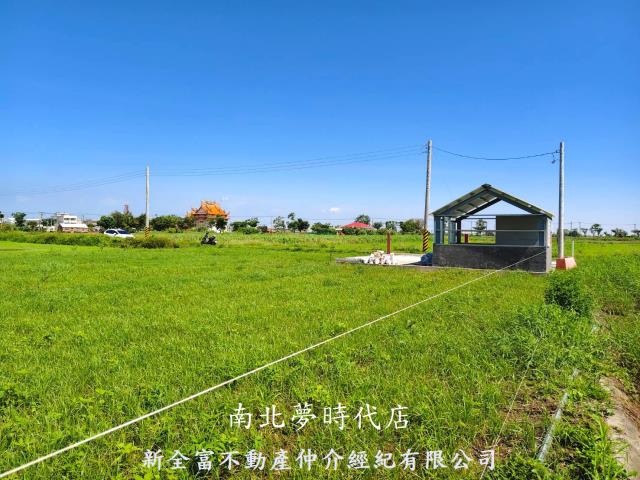 新營農地-13