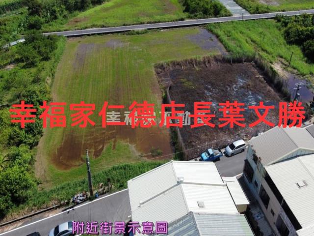 新營轉運站930雙面建地