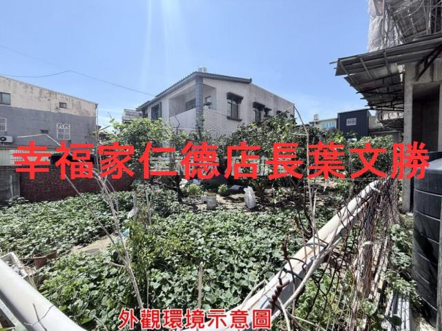 台南麻豆建地-12