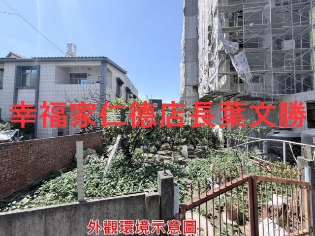 台南麻豆建地-6