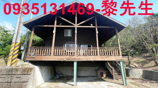 新埔農地新埔風景山莊木屋