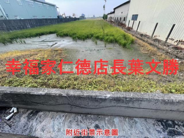 台南工業地-12