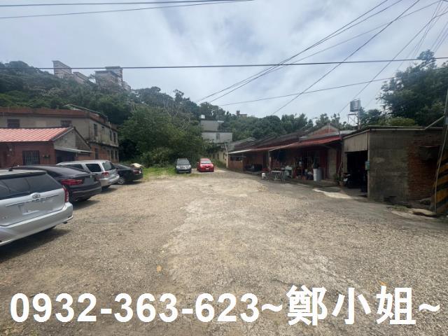 楊梅農地建地出售