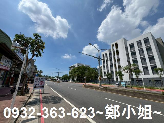 中壢龍岡路建地