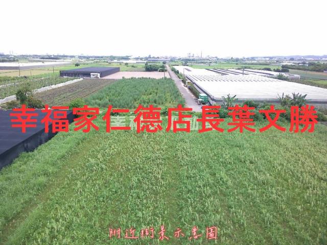 台南新市農地-2