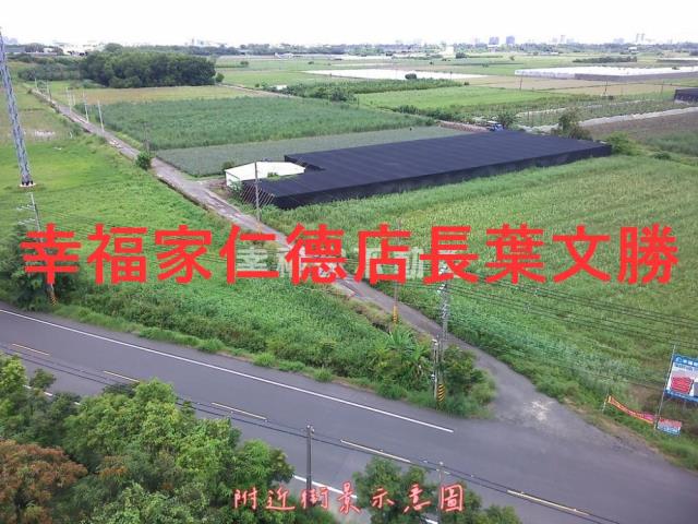 台南新市農地-7