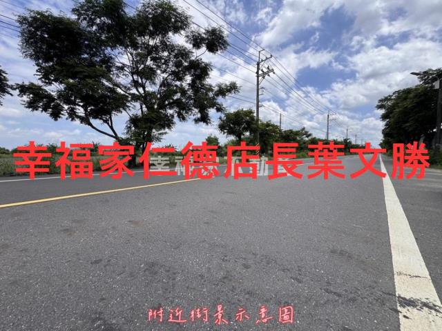 台南新市農地-4