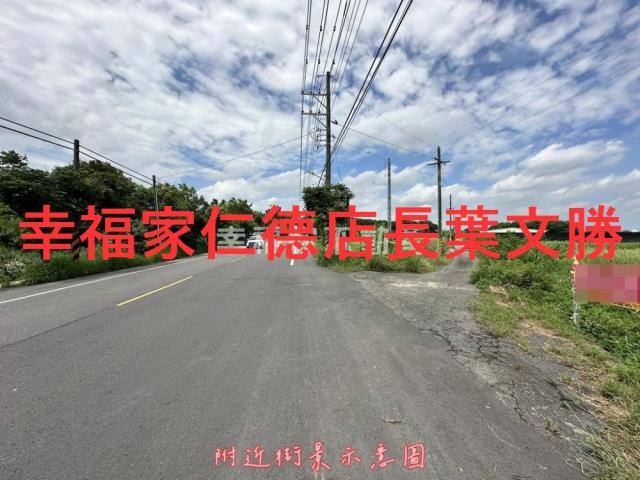 台南新市農地-8