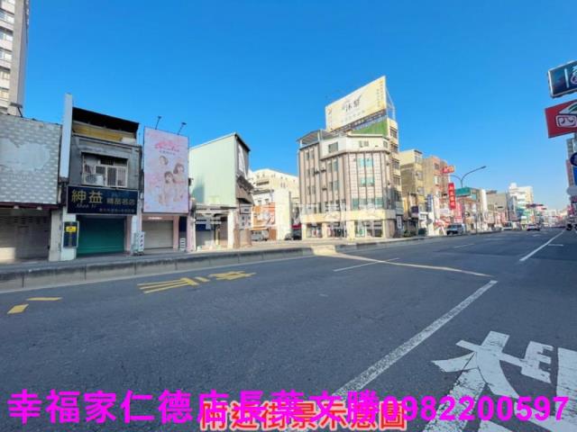 新光三越旁20米路商業建地