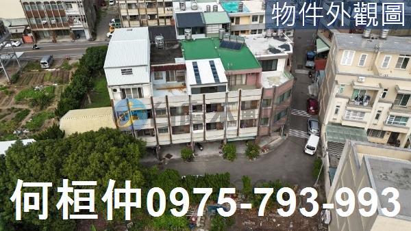 竹南道路地-1