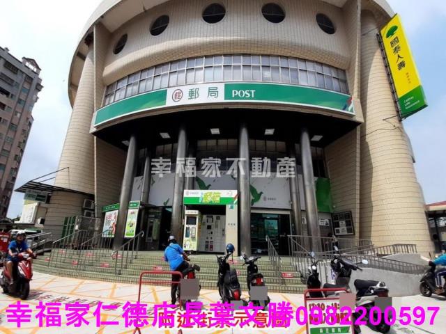 專麻豆20米路麗意盎然建地