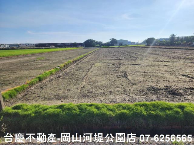 高雄農地-0