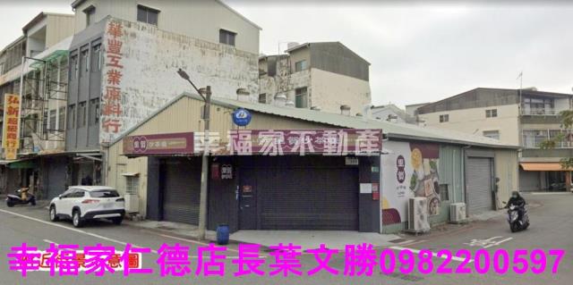 南區刺金時代角窗三面路建地