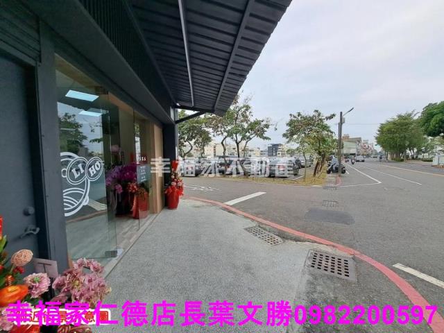 台南建地-1