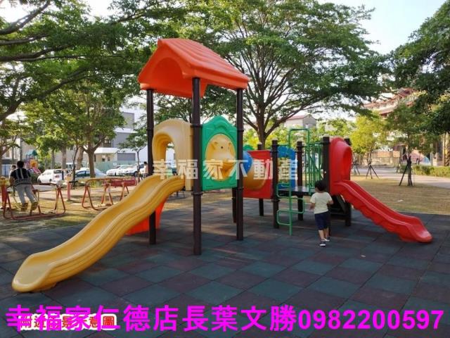 台南建地-2