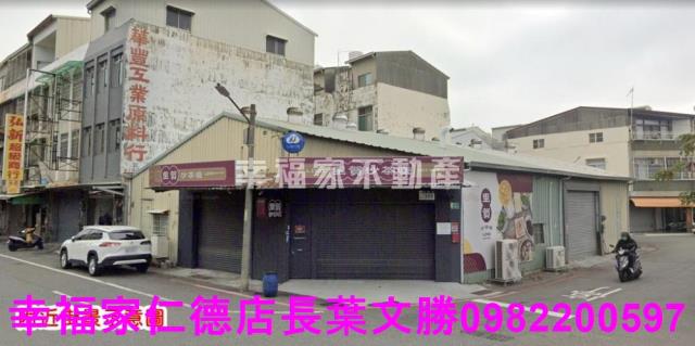 台南建地-5