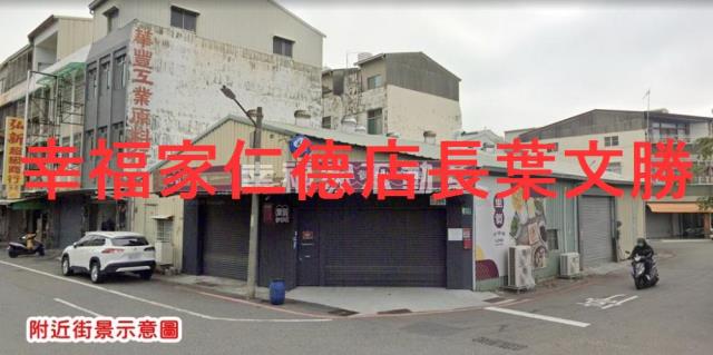 台南建地-11