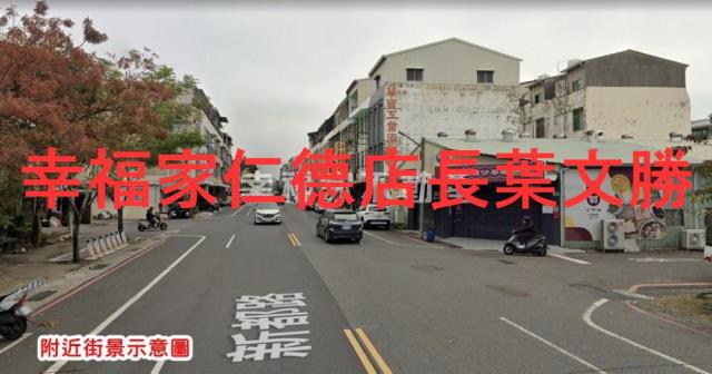 台南建地-13
