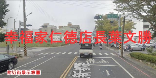 台南建地-6