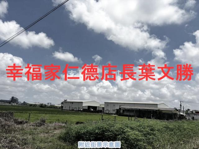 台南農地-0