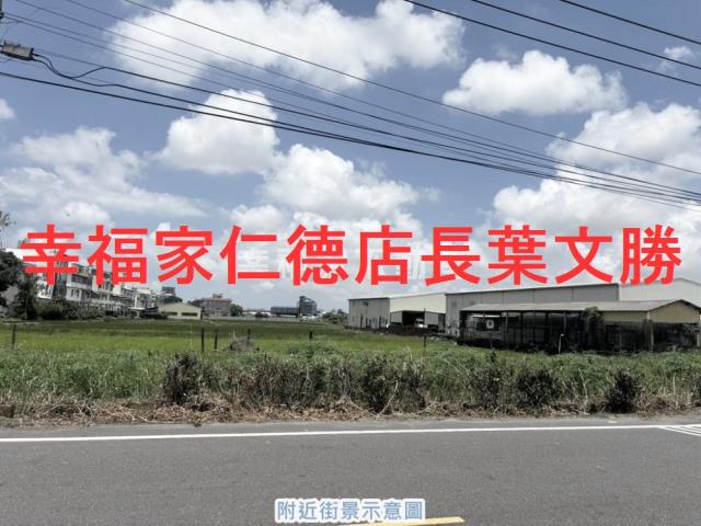 台南農地-6