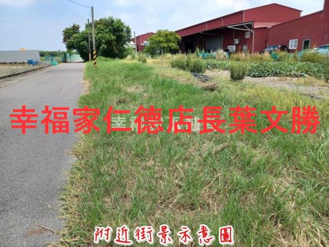 台南安南農地-1