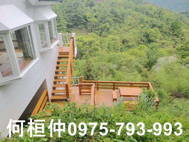 苗栗南庄農地-1