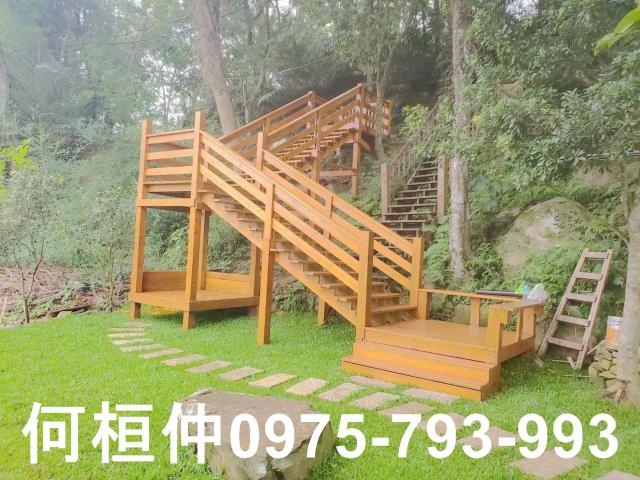 苗栗南庄農地-3