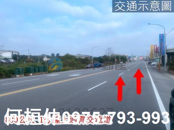 苗栗通霄農地-9