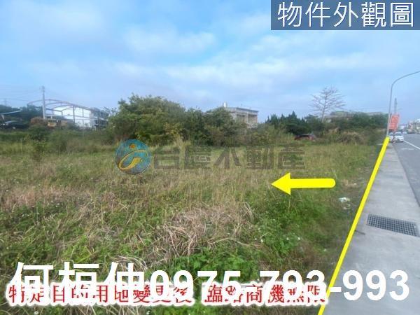苗栗通霄農地-6