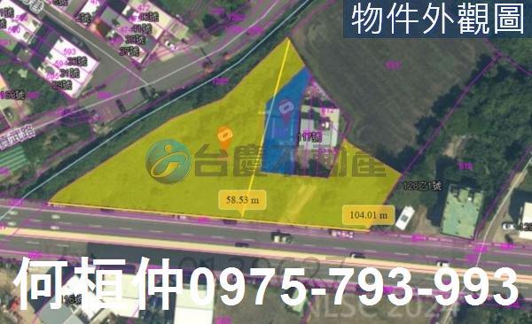 苗栗通霄農地-7
