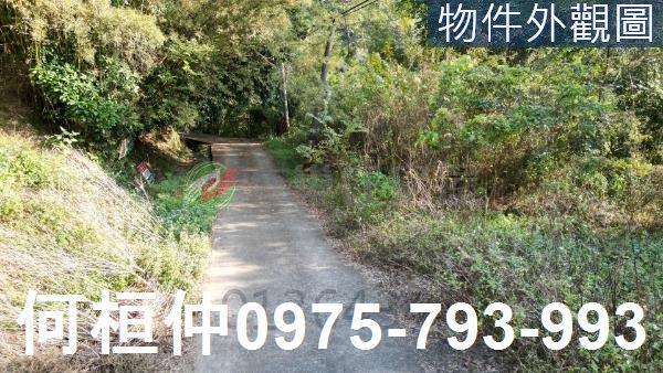 苗栗南庄農地-0