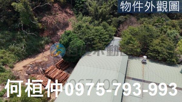 苗栗造橋水利用地-4