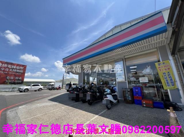 仁德農地-2