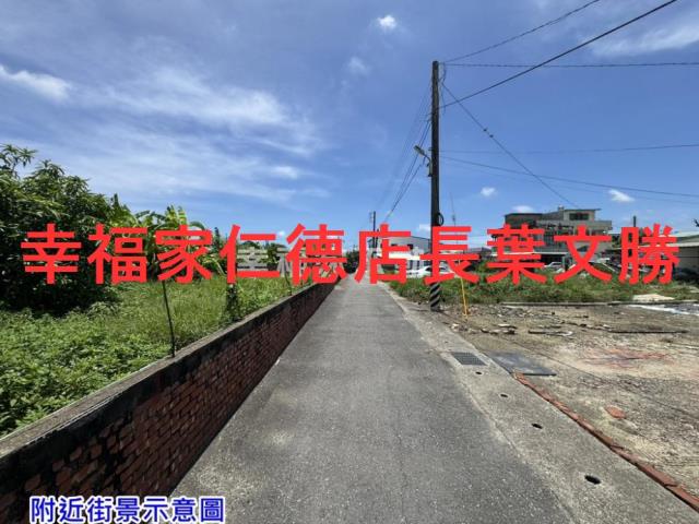 佳里建地-9