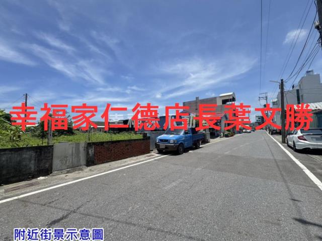 佳里建地-10